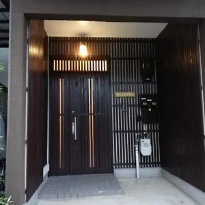 二条舎京小屋 京都市