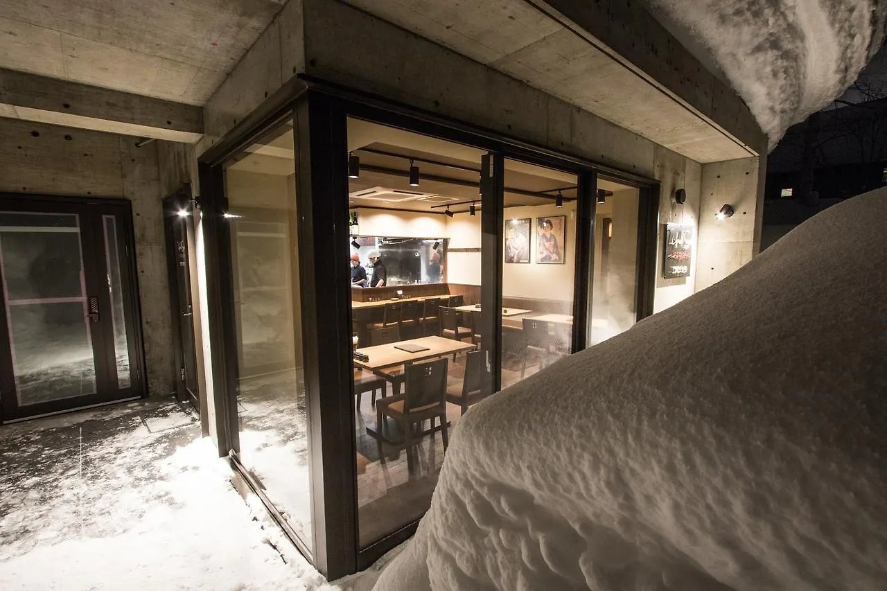 Snowdog Village Niseko