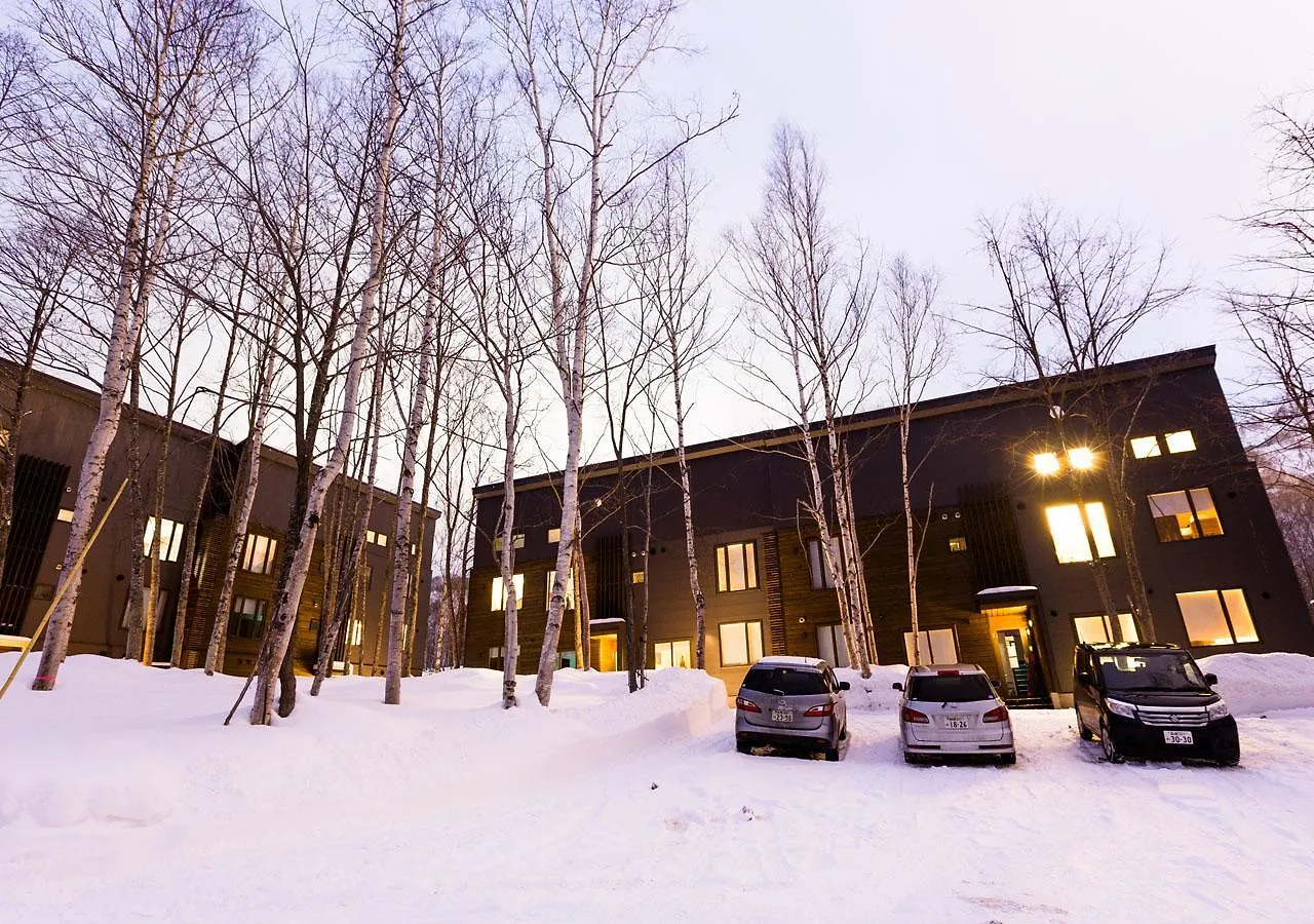 Snowdog Village Niseko 0*,  Japan