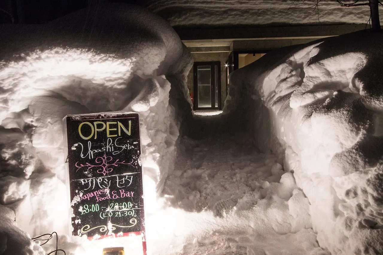 Apartment Snowdog Village Niseko Japan